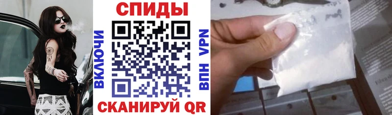 Amphetamine VHQ мега ONION Новокузнецк
