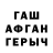 Метадон белоснежный DANIL_WHITE