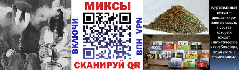 купить закладку  Новокузнецк  Бутират бутик 