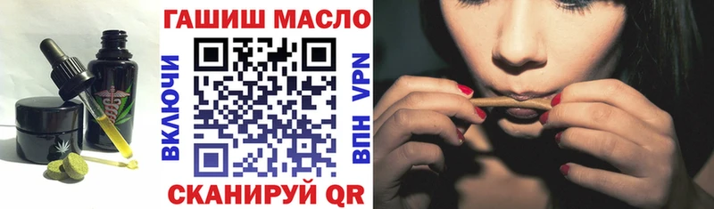 Еда ТГК марихуана  KRAKEN ТОР  Новокузнецк 