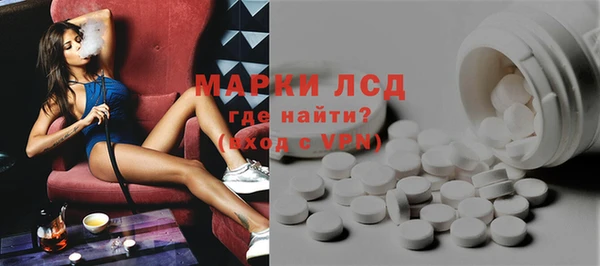 не бодяженный Горняк