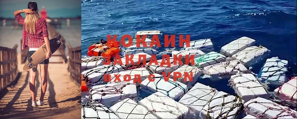 не бодяженный Горняк