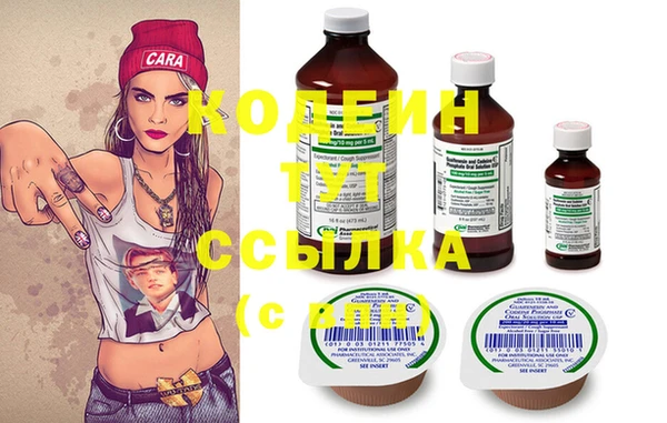 mdma Горно-Алтайск