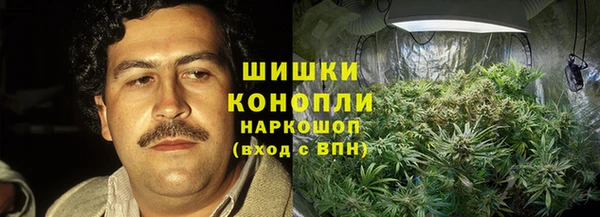 mdma Горно-Алтайск