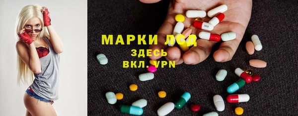 не бодяженный Горняк